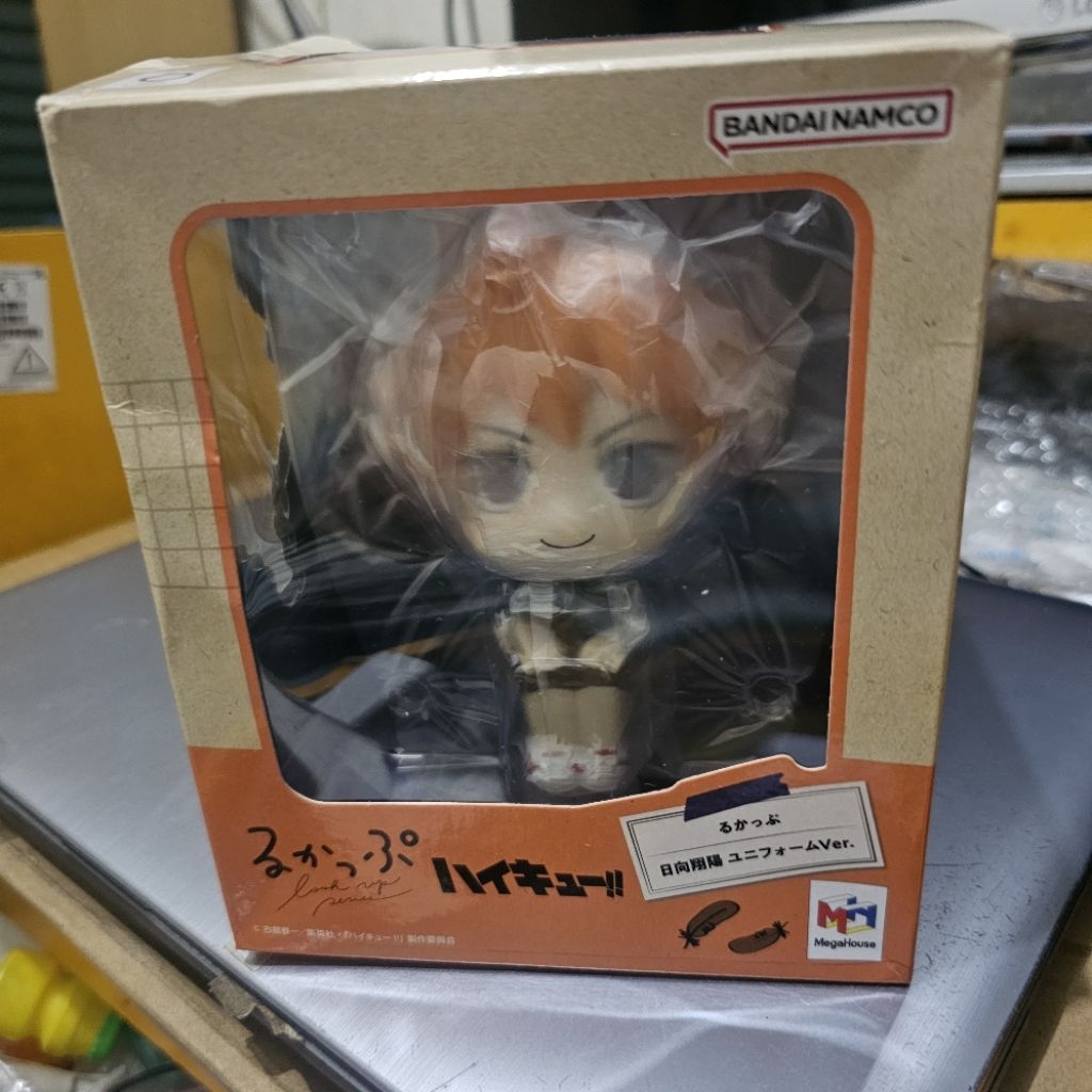 look up rukappu hinata jersey