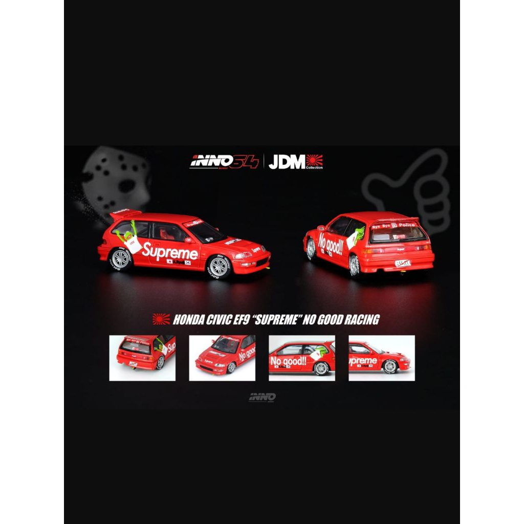 INNO64 SUPREME HONDA CIVIC EF9 JDM