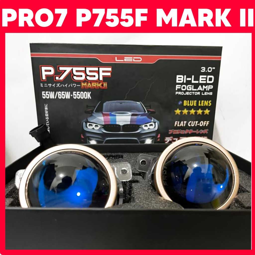 FOGLAMP PRO7 P.755F Mark II (3Inch) | Foglamp PRO7 3Inch 55W/65W | Biled Foglamp Projectors PRO7