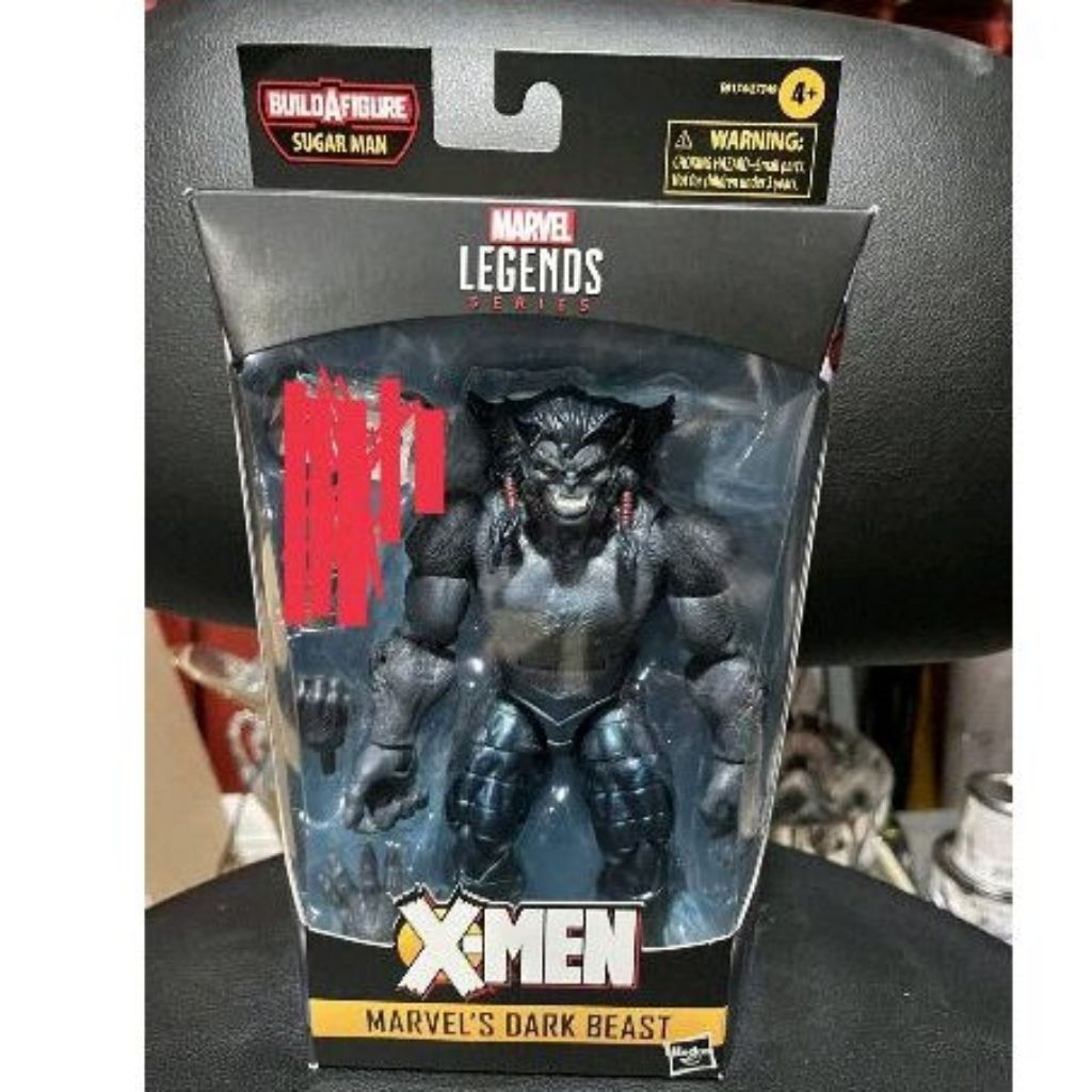 marvel legends x-men dark beast