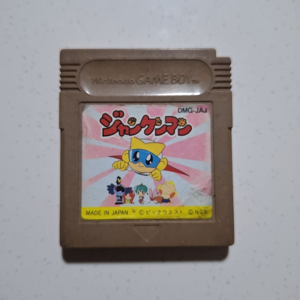 Kaset Gameboy GBC DMG Jankenman Original Second