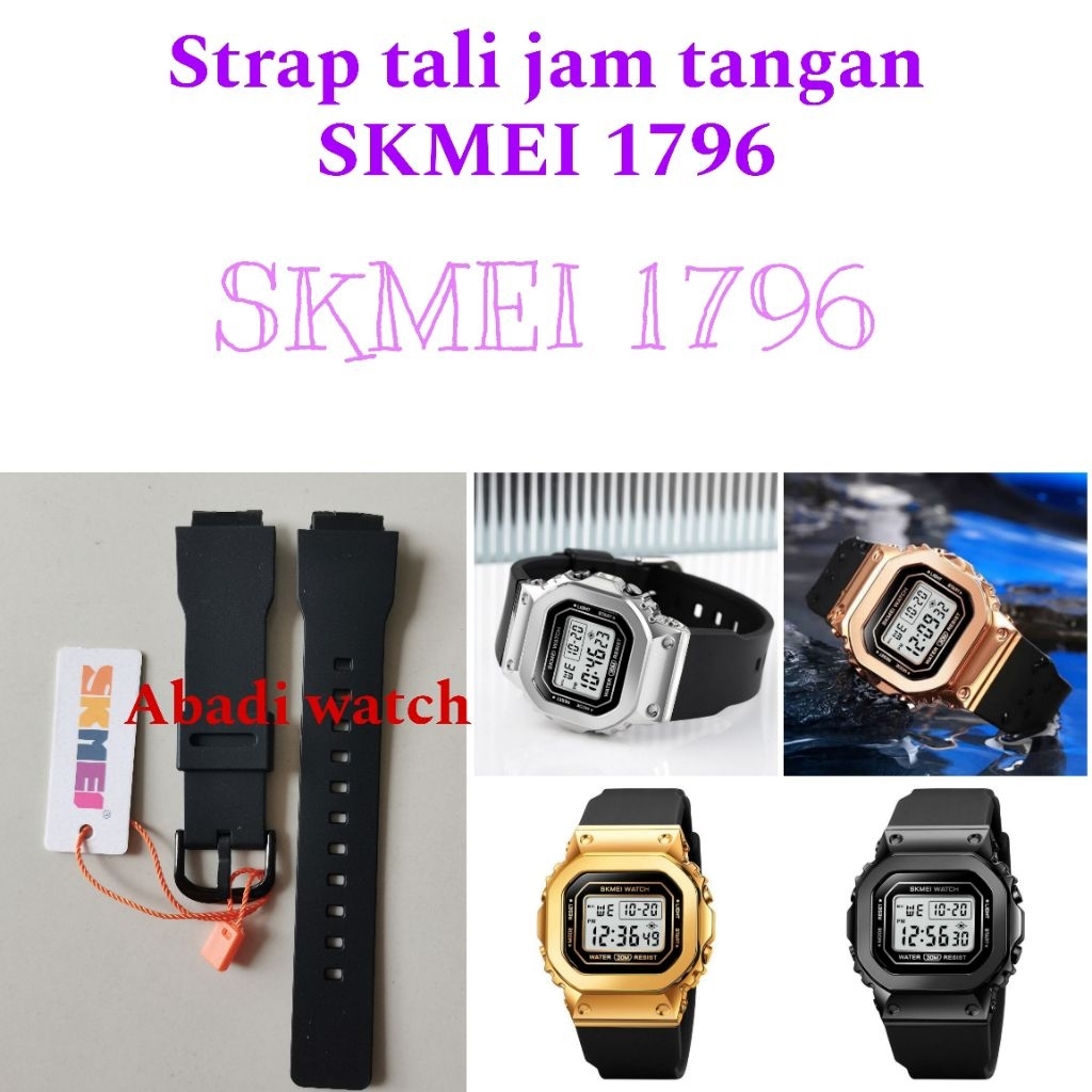 Strap Tali Jam Tangan Skmei 1796 Strap tali jam tangan SK 1796 SK1796  SK-1796 New Arrival