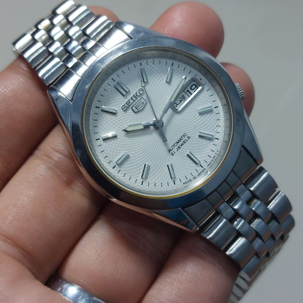 Seiko 5 Automatic 7s26-00X0 vintage whirlpool Dial