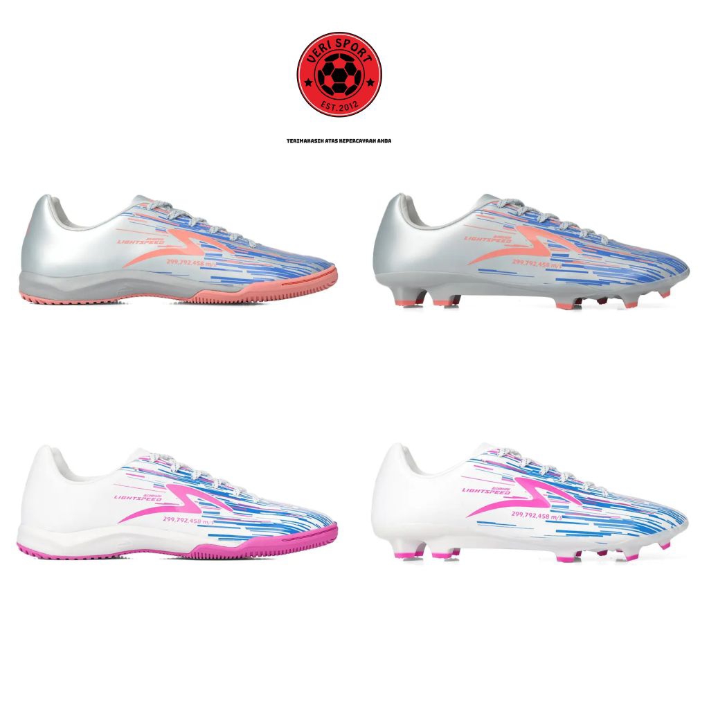 SPECS LIGHTSPEED REBORN