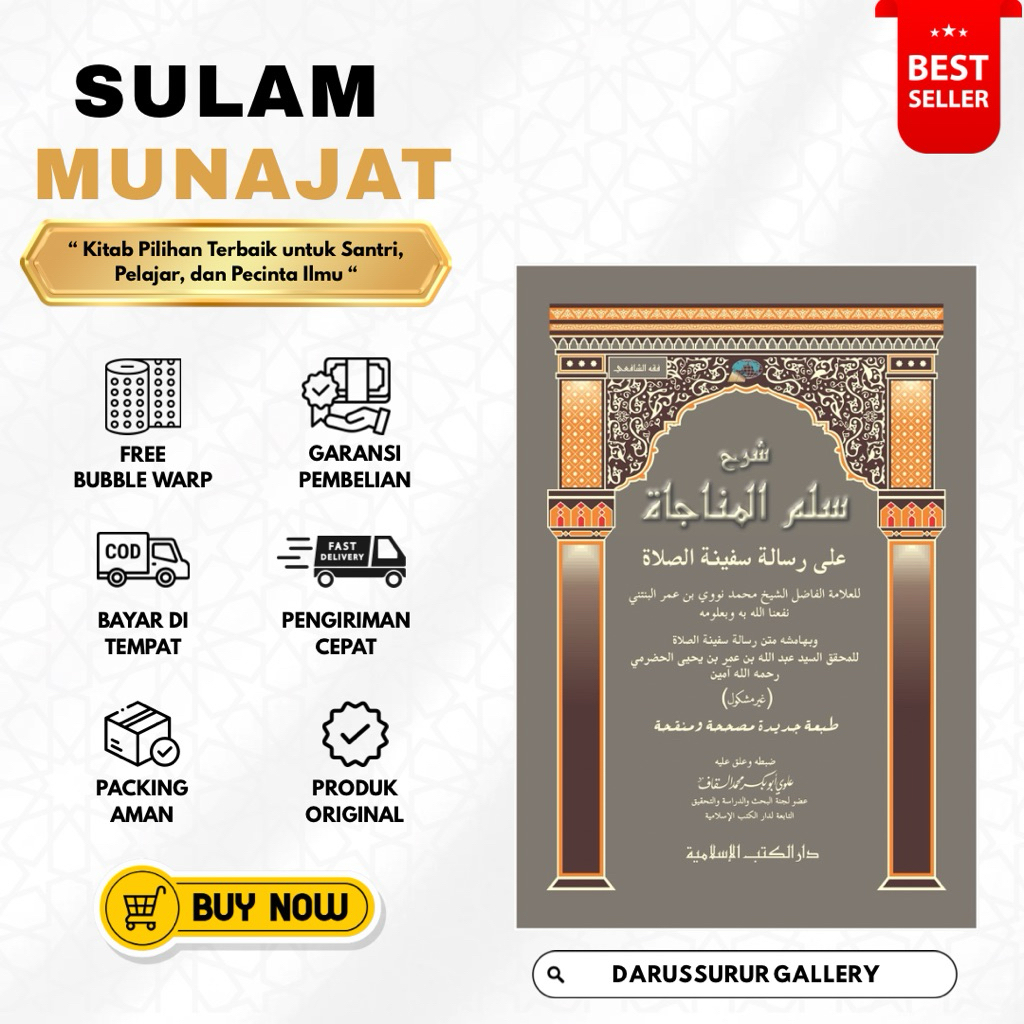 Kitab Syarah Sulam Munajat | Syarah Sulam Munajat | Sulam Munajat Dki Islamiyyah