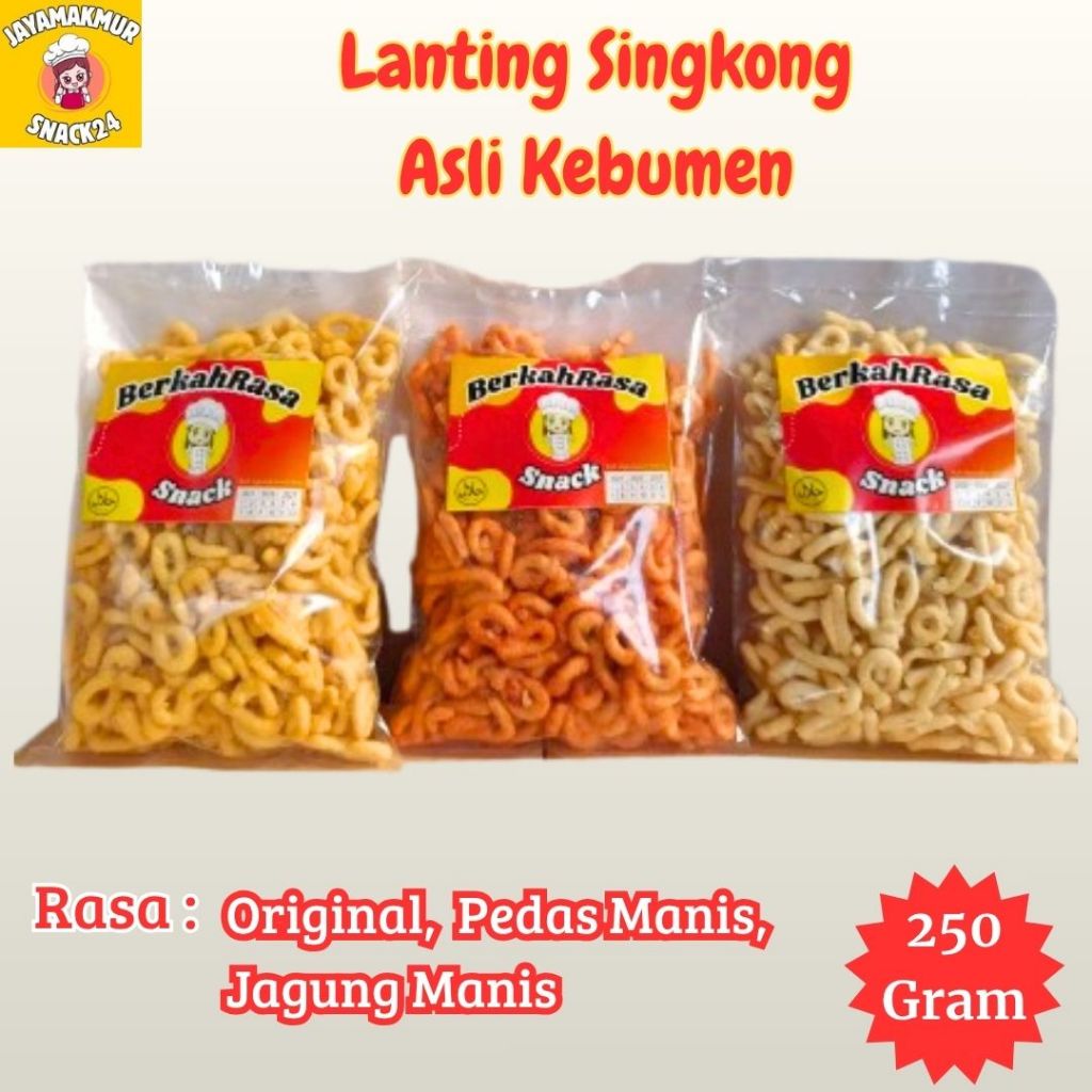 Lanting kebumen original 250 gram | cemilan lanting singkong asli kebumen renyah