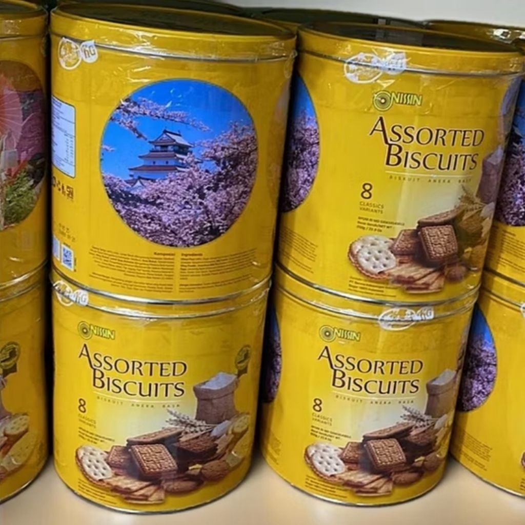 NISSIN YELLOW BISKUIT ASSORTED