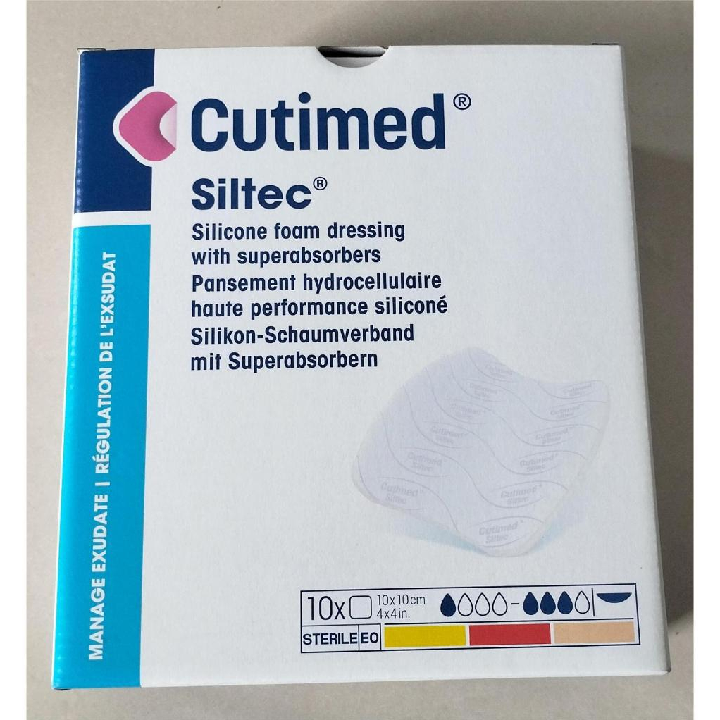 Cutimed Siltec 10cm x 10cm / Cutimed Siltec 10cmx10cm / Cutimed Siltec 10x10 / BSN