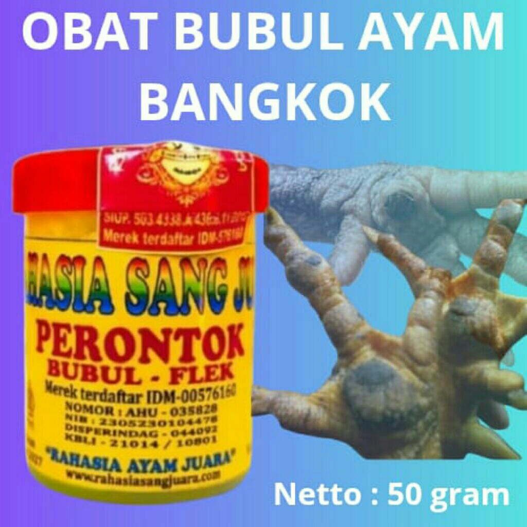OBAT BUBUL AYAM BANGKOK ADUAN – AMPUH MENGATASI BUBULAN 50g