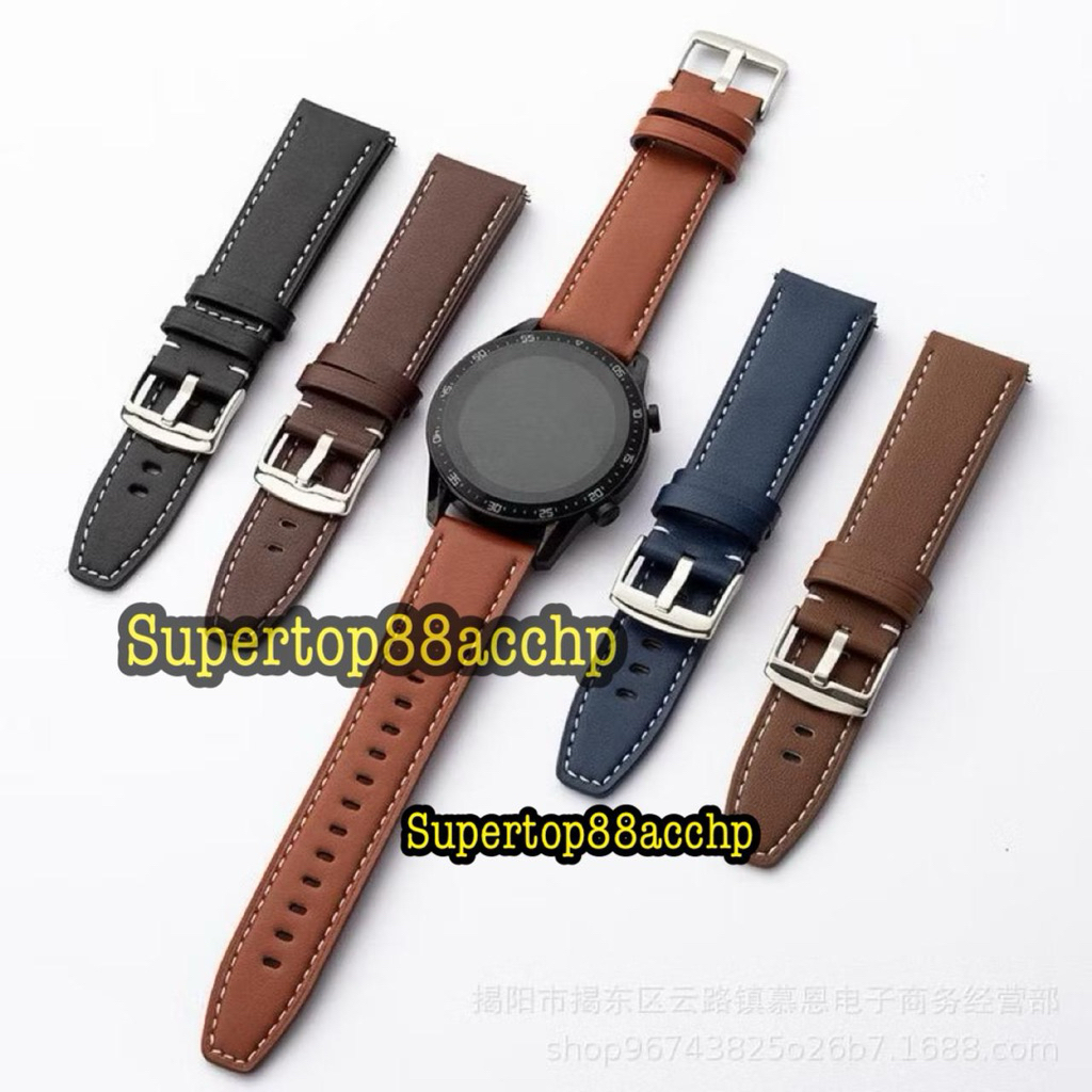 Strap Smartwatch Oase Horizon W1/Oase Horizon H12W/Olike OW-W3 Leather Tali Jam Kulit
