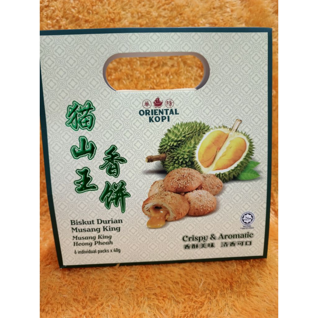 ORIENTAL BISKUIT DURIAN MUSANG KING