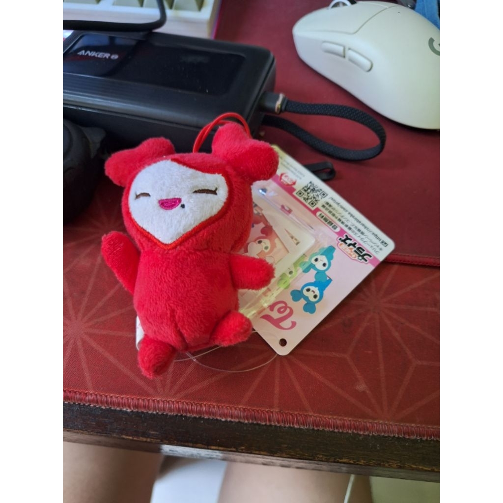 TWICE Chaengvely Gigo Doll