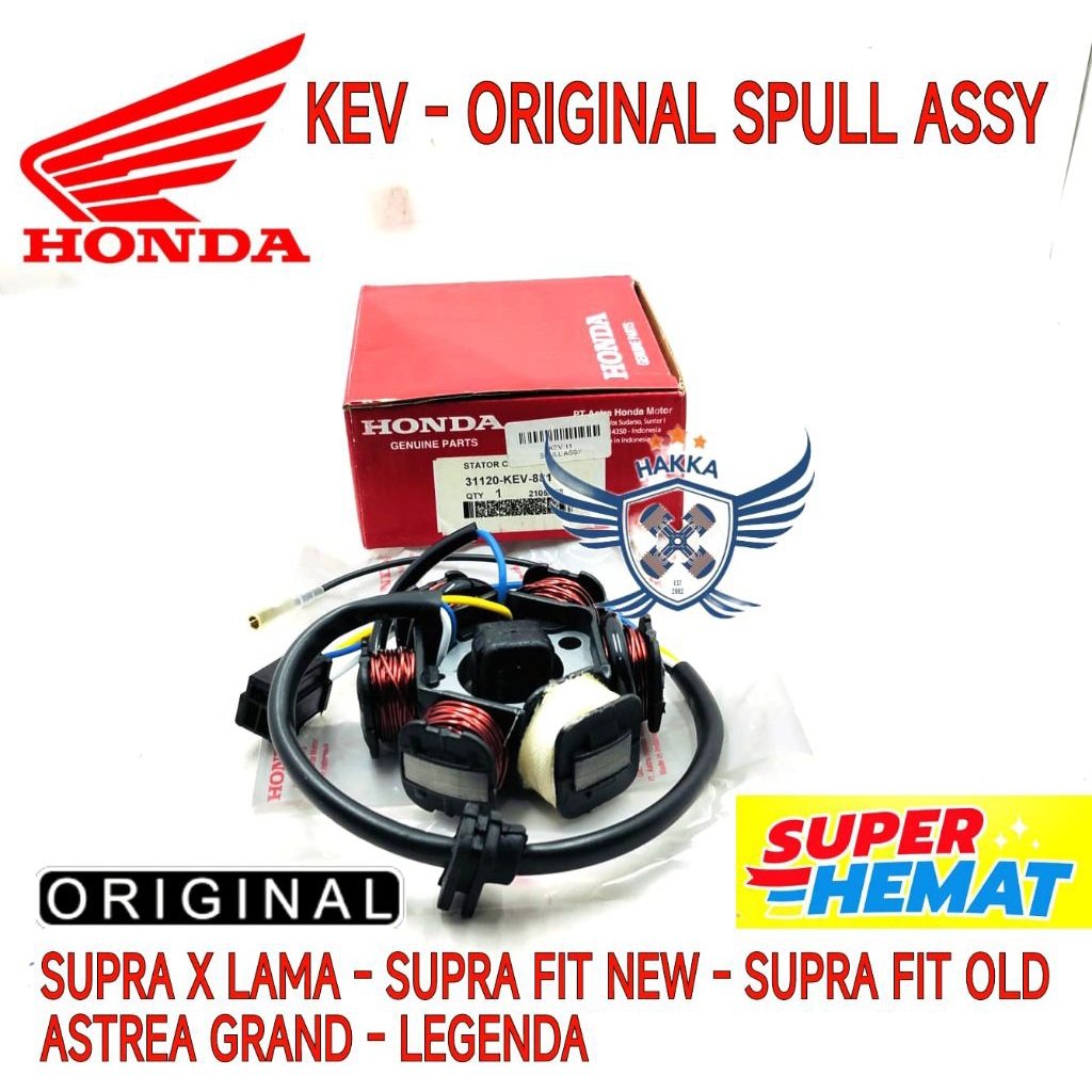 KEV ORIGINAL SPULL ASSY HONDA SUPRA X LAMA,SPULL ASSY HONDA SUPRA FIT LAMA, SPULL ASSY HONDA SUPRA F