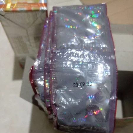 Premium_Buk-Serbuk kwantong