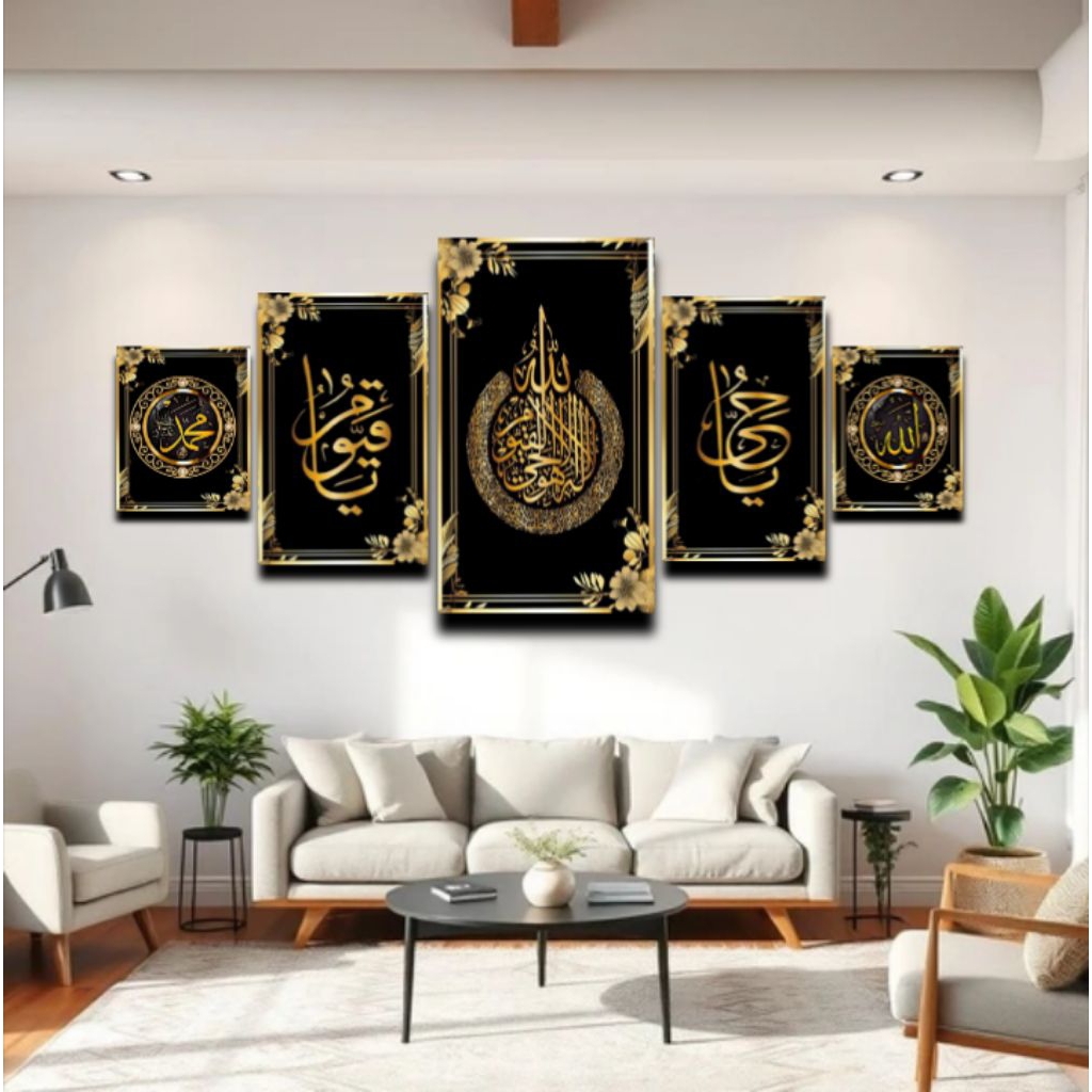 Hiasan Dinding Kaligrafi Islami | Wall Decor Aesthetic