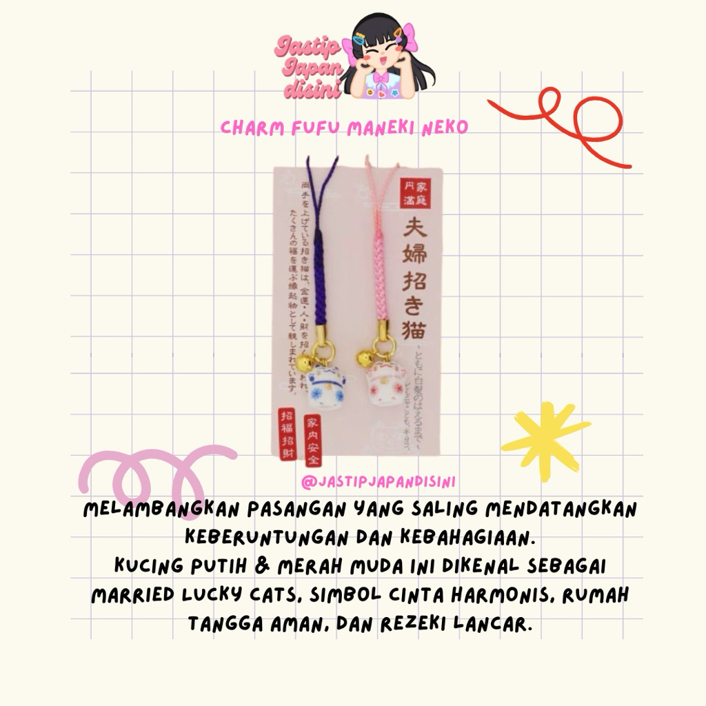 CHARM COUPLE OMAMORI JAPAN