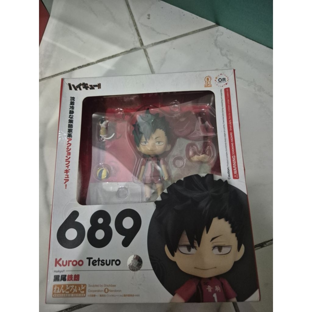 nendoroid kuroo bib