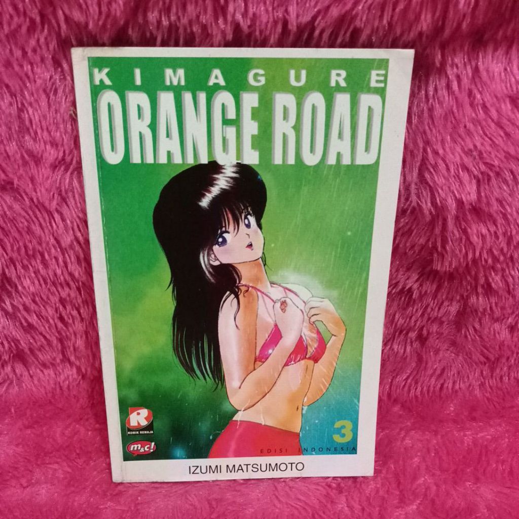 komik kimagure orange road