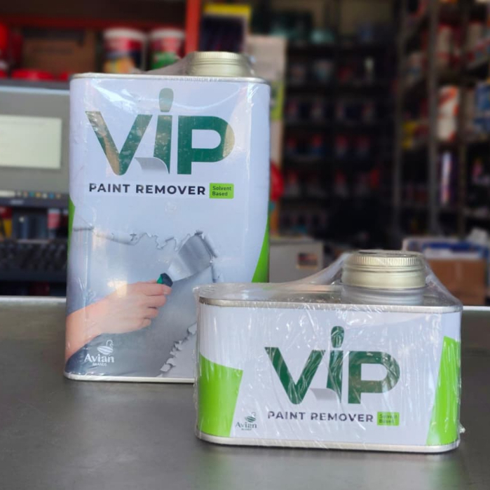 Avian VIP Paint Remover