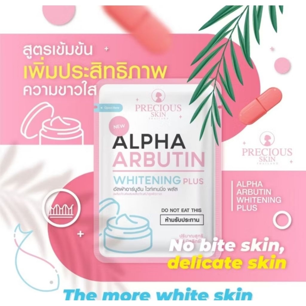 [PROMO ORIGINAL] Kemasan lama Pecious Alpha Arbutin Whitening plus bubuk exp 17/12/26