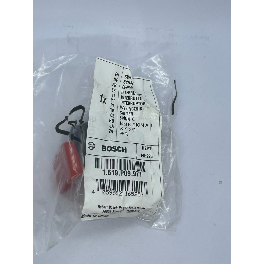 SWITCH GKS 7000