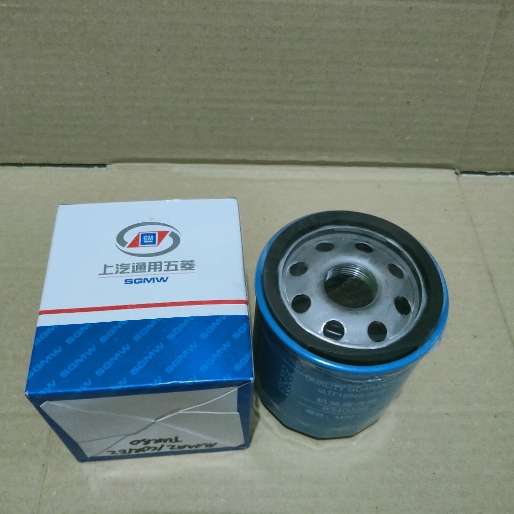 Filter Oli Wuling Almaz Cortez Turbo - Oil Filter Wuling