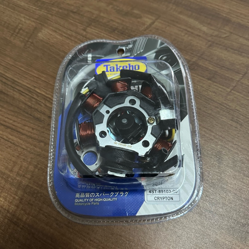 TAKEHO CRYPTON SPULL STATOR ASSY SPUL PULSER COMP STATER MOTOR VEGA R OLD GARASI LAMA