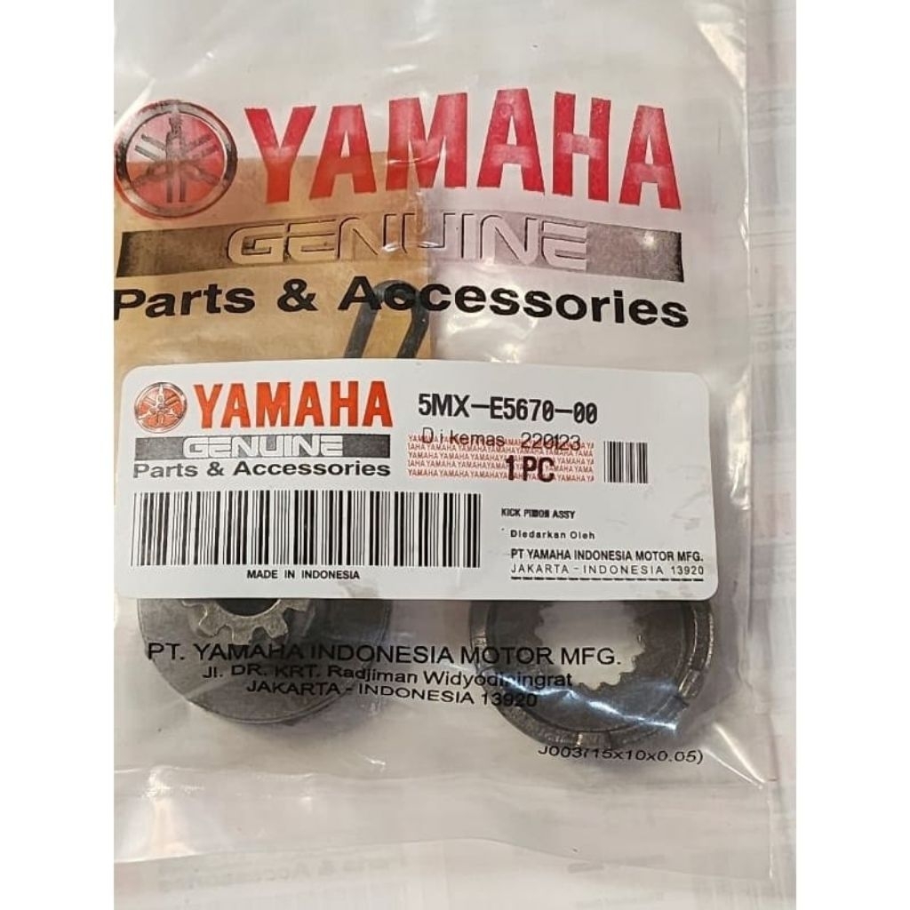 GEAR COMP, KICK STARTER MIO SPORTY