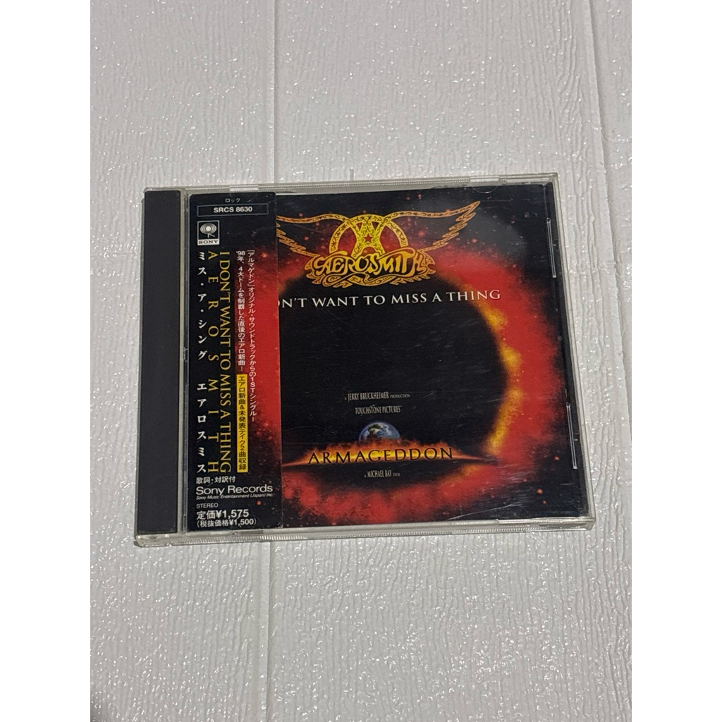 CD ALBUM AEROSMITH I DONT WANT TO MISS A THING ORIGINAL