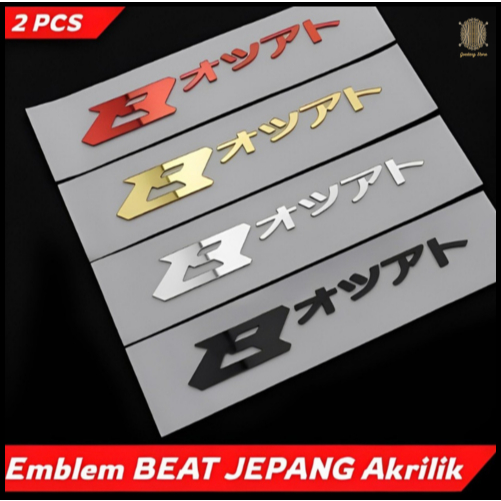 Emblem Beat Japan timbul 3D Logo Beat Jepang Tulisan Beat Jepang Stiker Beat Timbul