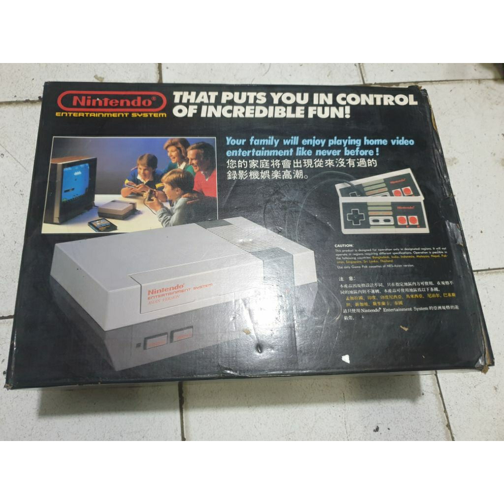 nintendo entertainment system / NES original
