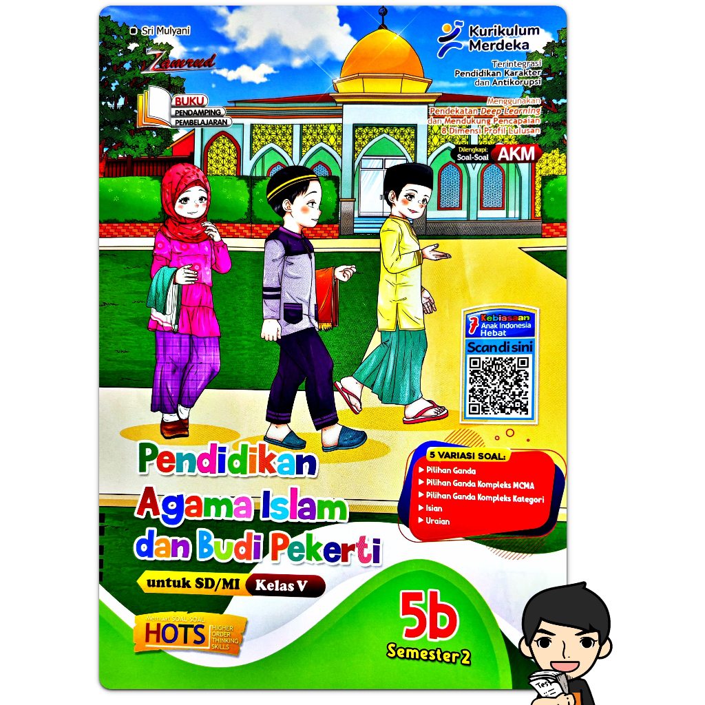BUKU LKS PENDIDIKAN AGAMA ISLAM DAN BUDI PEKERTI PAI SD KELAS 5 SEMESTER 2 2025-2026 KURIKULUM MERDE