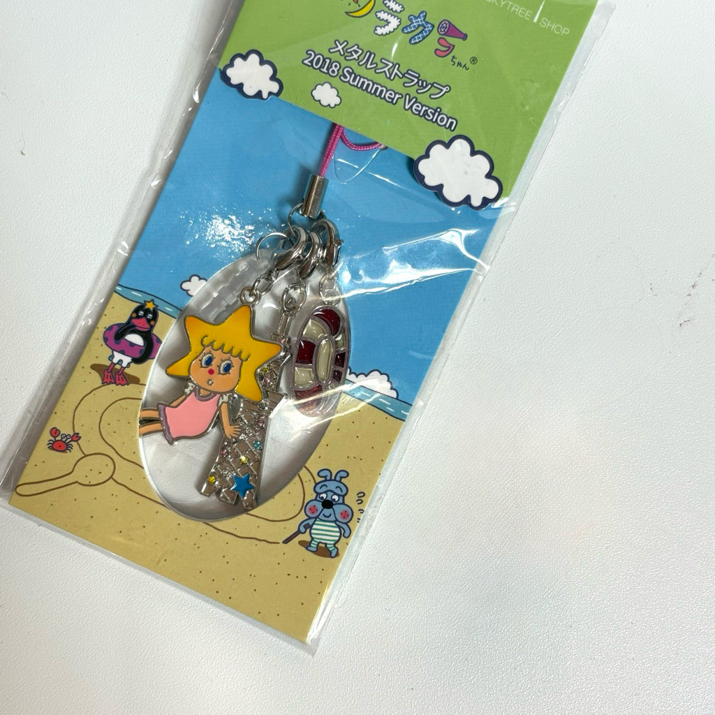 Sorakara-chan Phone Strap Ganci Sorakara Tokyo Skytree