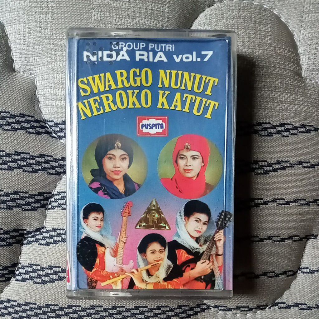 KASET PITA NIDA RIA VOL 7