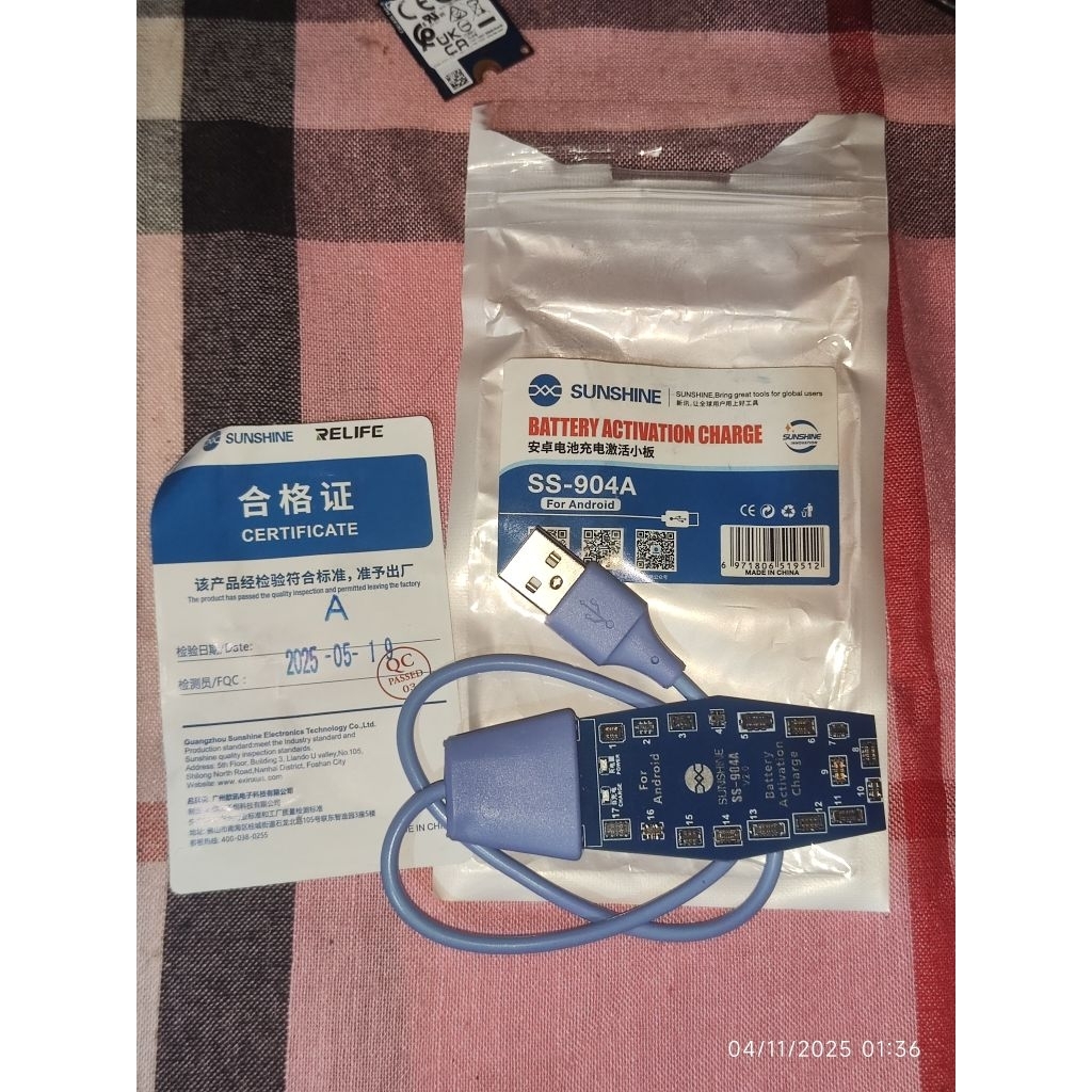 baterai aktivator sunshine android