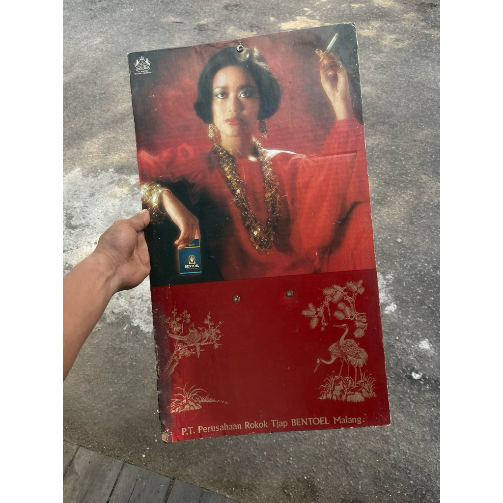 Reklame Jadul Bentoel