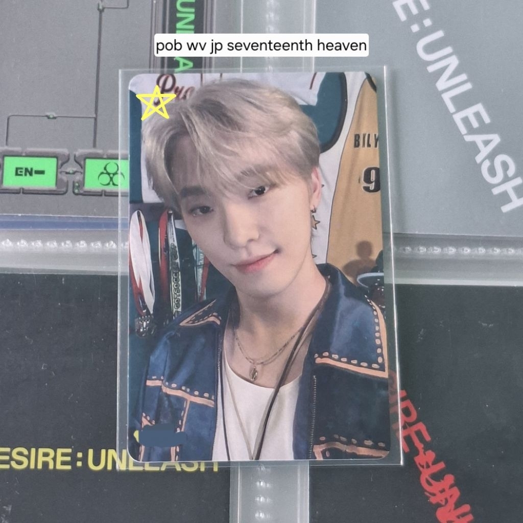 pc pob dino seventeenth heaven