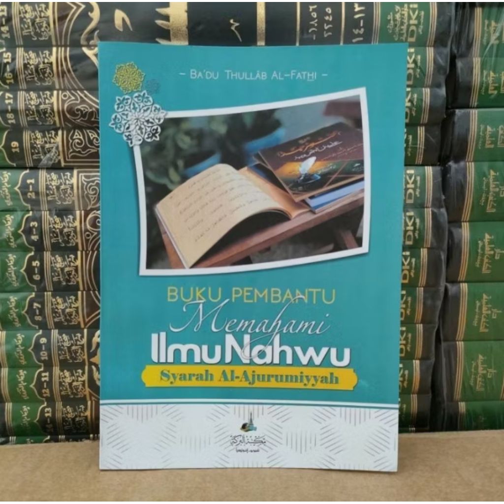 terjemahan jurumiyah temboro