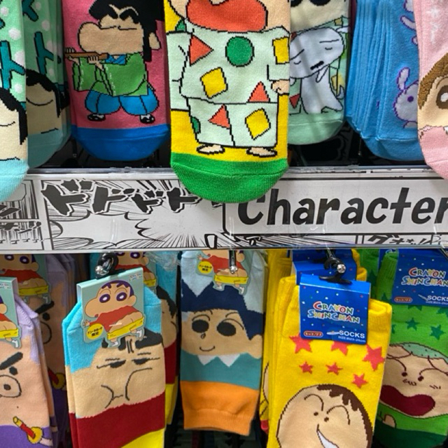 skin1004 poremizing - preloved