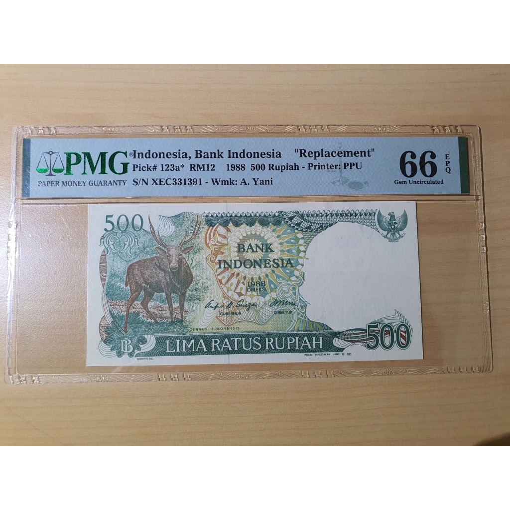 PMG 66 EPQ Replacement Seri XEC331391 500 Rusa