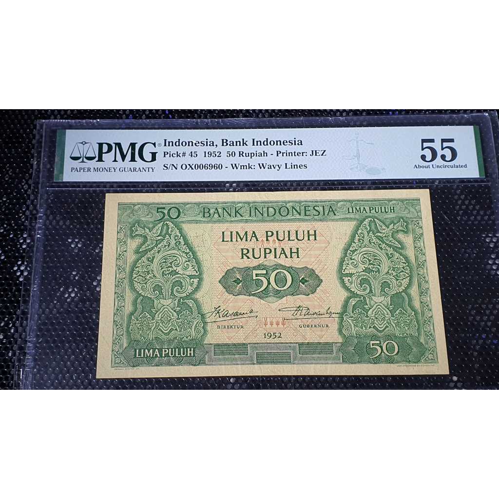 PMG 55 50 budaya 1952 Seri OX 006960 Seperti 1 Huruf X