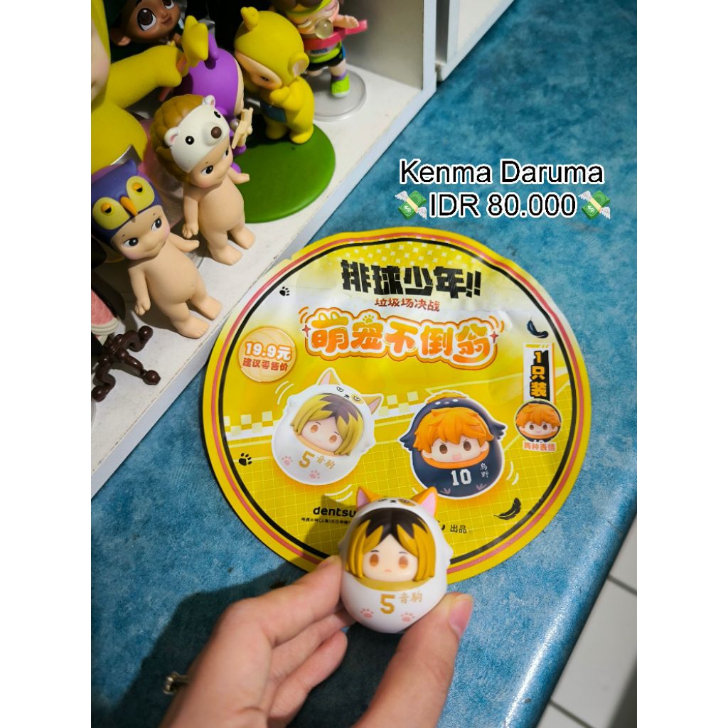 Kenma Kozume Tanaka Ryunosuke Daruma Doll Haikyuu