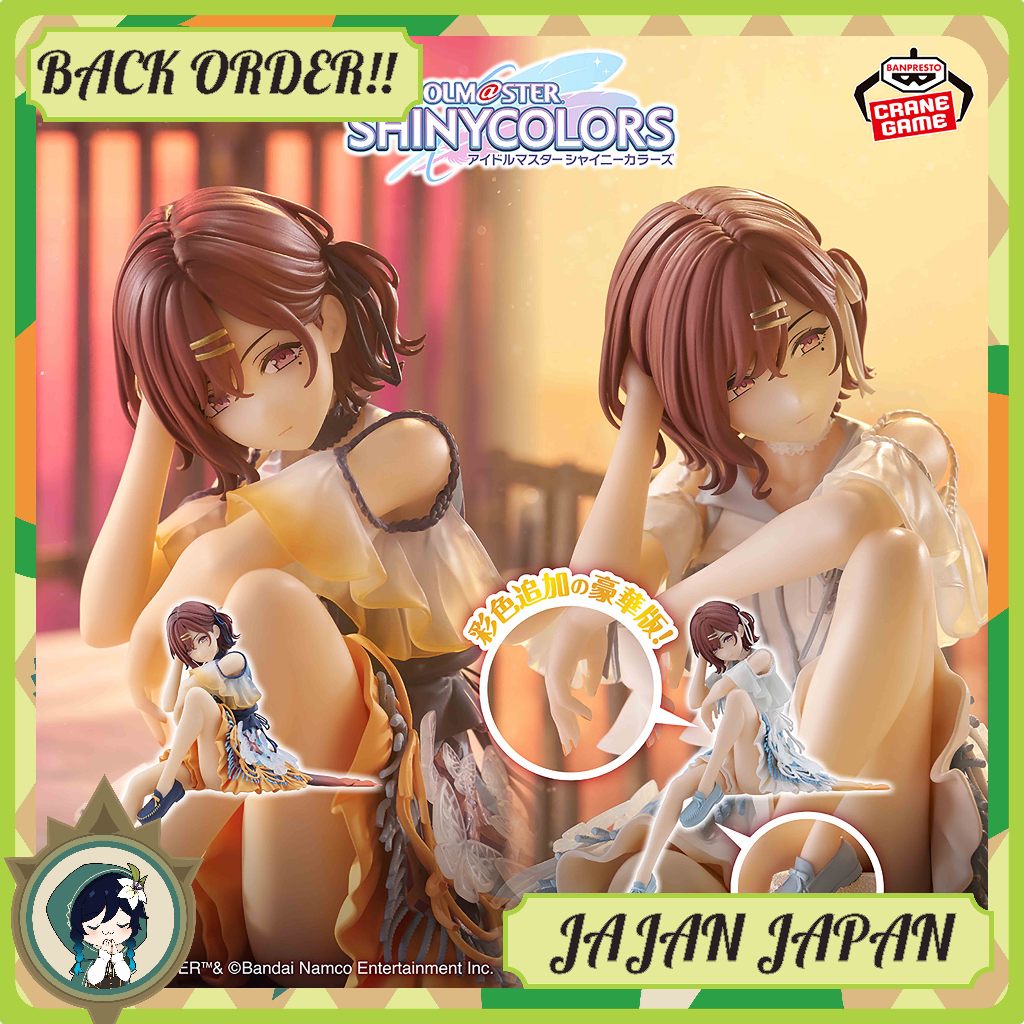 [BACKORDER] ESPRESTO Highly detail Madoka Higuchi Special assort - Idolmaster Shiny Colors