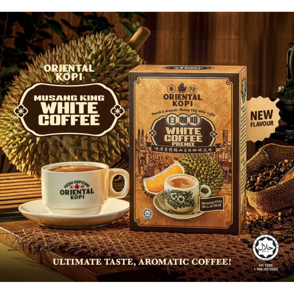 Oriental Kopi White Coffee Musang King Durian Malaysia Kopi Putih Premium Halal (harga 1 pcs 38gr)