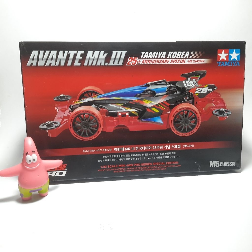 TAMIYA MINI 4WD AVANTE MK III TAMIYA KOREA 25TH
