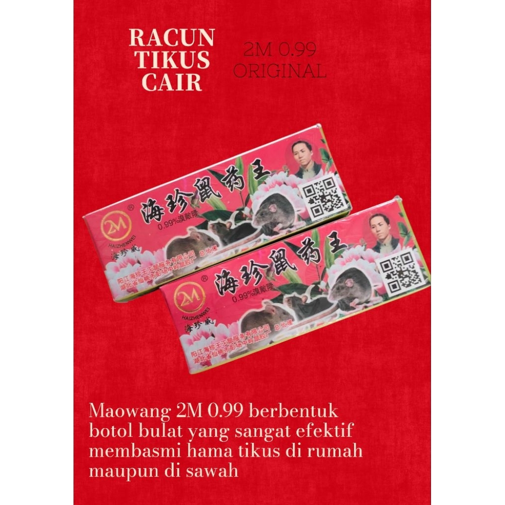 Obat pembasmi tikus cair tetes tikus