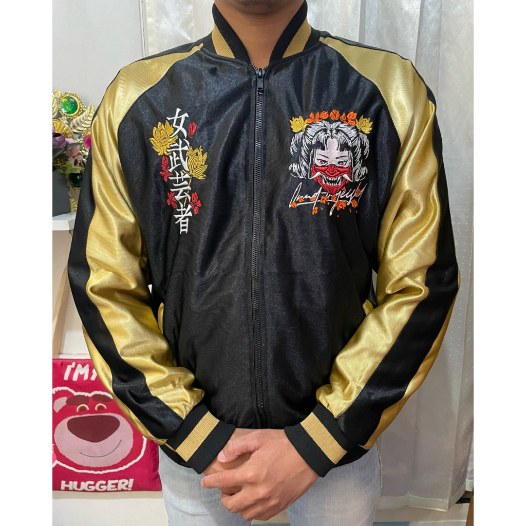 Preloved Varsity Sukajan