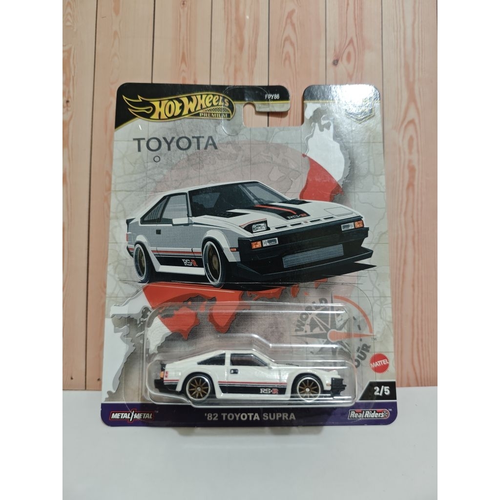 Hot Wheels Premium Car Culture Toyota Supra