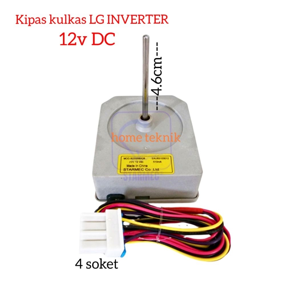 Motor fan / kipas kulkas 12v DC 4kabel kipas kulkas LG inverter