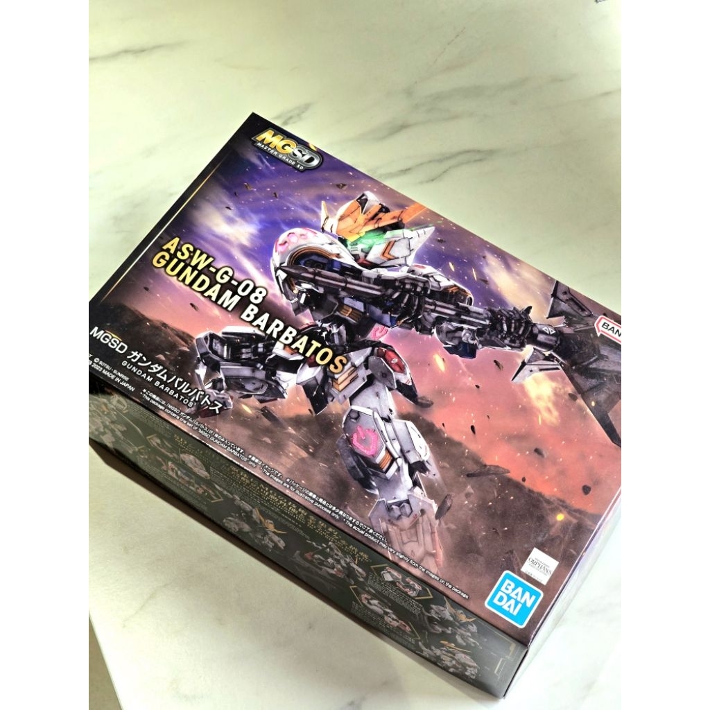 BANDAI MGSD Barbatos